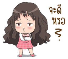 JOLIE LOVE LOVE sticker #11678919