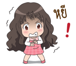 JOLIE LOVE LOVE sticker #11678920