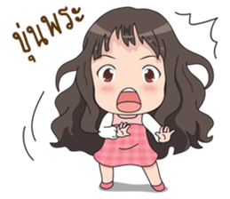 JOLIE LOVE LOVE sticker #11678927