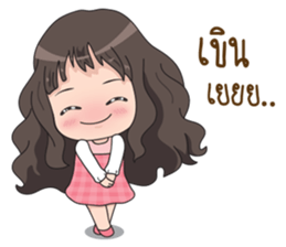 JOLIE LOVE LOVE sticker #11678937