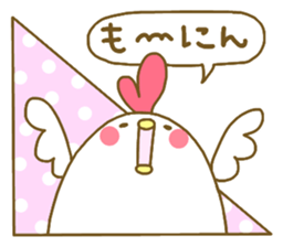 Chicken and chick. . . sticker #11678984