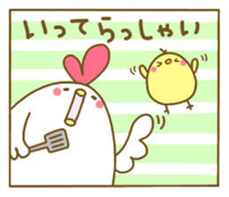 Chicken and chick. . . sticker #11678985