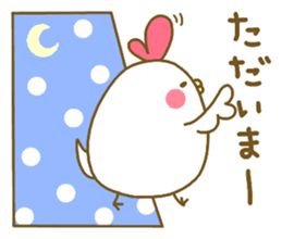 Chicken and chick. . . sticker #11678986