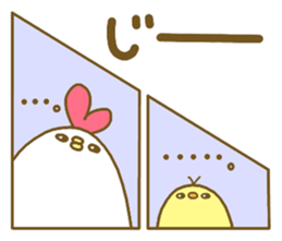 Chicken and chick. . . sticker #11678992