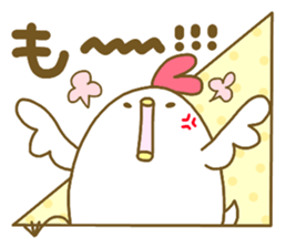 Chicken and chick. . . sticker #11678994