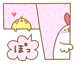 Chicken and chick. . . sticker #11678995