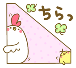 Chicken and chick. . . sticker #11678998