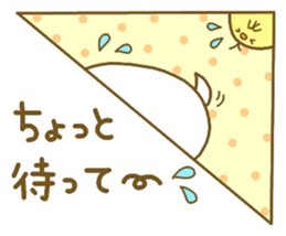 Chicken and chick. . . sticker #11679001