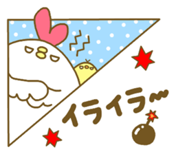 Chicken and chick. . . sticker #11679002