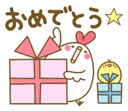 Chicken and chick. . . sticker #11679003