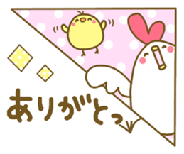 Chicken and chick. . . sticker #11679004