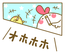 Chicken and chick. . . sticker #11679008
