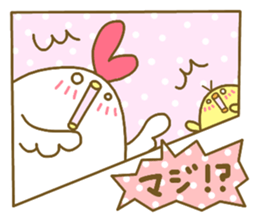 Chicken and chick. . . sticker #11679009