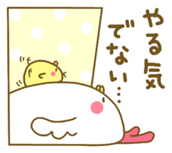 Chicken and chick. . . sticker #11679012