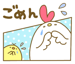 Chicken and chick. . . sticker #11679014