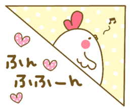 Chicken and chick. . . sticker #11679019