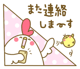 Chicken and chick. . . sticker #11679022