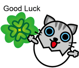 Egg cat - Youth go abroad sticker #11679193