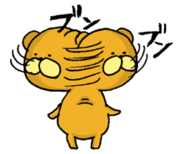 mopukuma sticker #11679227