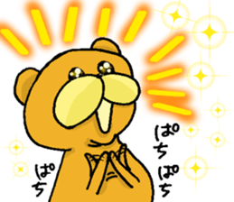 mopukuma sticker #11679240