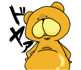 mopukuma sticker #11679241