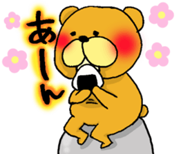 mopukuma sticker #11679245