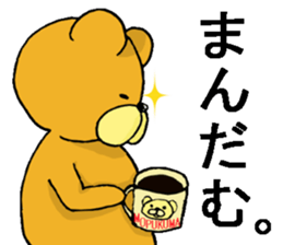 mopukuma sticker #11679247