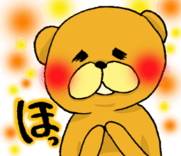 mopukuma sticker #11679249