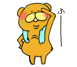 mopukuma sticker #11679251