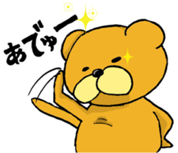 mopukuma sticker #11679261
