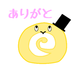 The sweetness. sticker #11679266