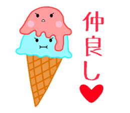 The sweetness. sticker #11679267