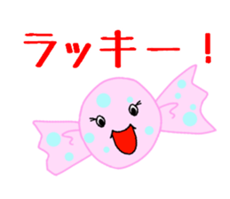 The sweetness. sticker #11679271