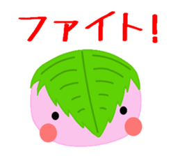 The sweetness. sticker #11679273
