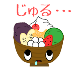 The sweetness. sticker #11679275
