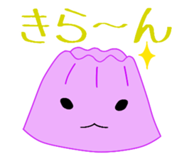 The sweetness. sticker #11679281