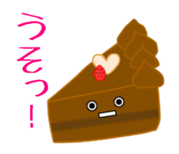 The sweetness. sticker #11679282