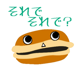 The sweetness. sticker #11679285