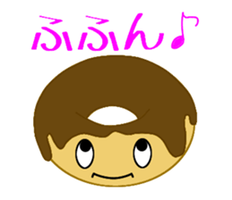 The sweetness. sticker #11679286
