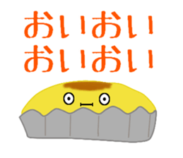 The sweetness. sticker #11679288