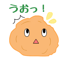 The sweetness. sticker #11679289