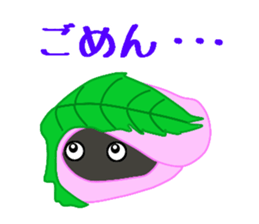 The sweetness. sticker #11679296