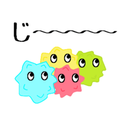 The sweetness. sticker #11679297