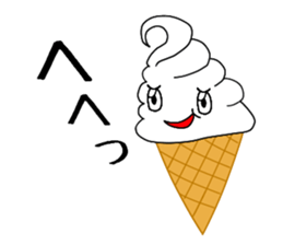 The sweetness. sticker #11679300