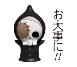 Death god trainee 3D sticker #11679362
