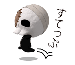Death god trainee 3D sticker #11679366
