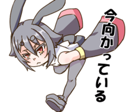 Kurono and pleasant friends sticker #11679506