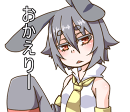 Kurono and pleasant friends sticker #11679509