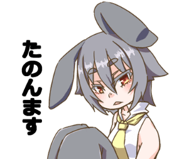 Kurono and pleasant friends sticker #11679512