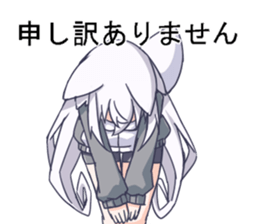 Kurono and pleasant friends sticker #11679518